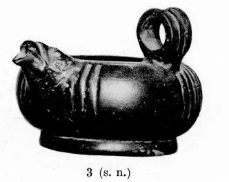 ASKOS (SOUTH ITALIAN, CAMPANIAN, BLACK GLAZE)