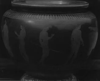 DINOS (ATHENIAN, RED-FIGURE)
