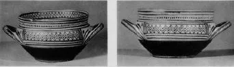 SKYPHOS (ATHENIAN GEOMETRIC)