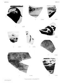 SKYPHOS, FRAGMENTS (PROTOCORINTHIAN, BLACK-FIGURE)