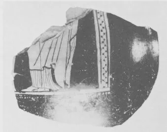 OINOCHOE, FRAGMENT (ATHENIAN, RED-FIGURE)