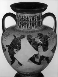 AMPHORA, NECK (ATHENIAN, BLACK-FIGURE)