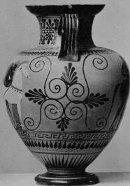 AMPHORA, NECK (ATHENIAN, BLACK-FIGURE)