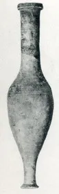 UNGUENTARION (ITALIOTE, PLAIN)
