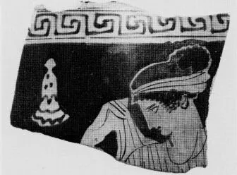 LEKYTHOS, FRAGMENT (ATHENIAN, RED-FIGURE)