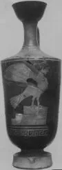 LEKYTHOS (ATHENIAN, RED-FIGURE)