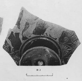 CUP, FRAGMENT (ATHENIAN, RED-FIGURE)