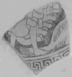 CUP, FRAGMENT (ATHENIAN, RED-FIGURE)