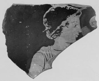 FRAGMENT (SOUTH ITALIAN, LUCANIAN, RED-FIGURE)