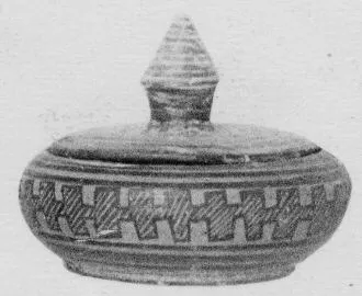 PYXIS (ATHENIAN GEOMETRIC)