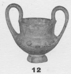 KANTHAROS (ETRUSCAN)