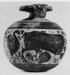 ARYBALLOS (ITALO-CORINTHIAN, BLACK-FIGURE)