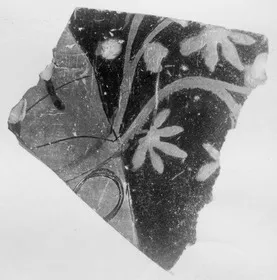 AMPHORA, BELLY, FRAGMENT (ATHENIAN, RED-FIGURE)