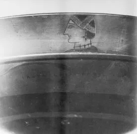 CUP, LITTLE MASTER LIP (ATHENIAN, BLACK-FIGURE)