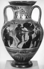 AMPHORA, NECK (ATHENIAN, BLACK-FIGURE)