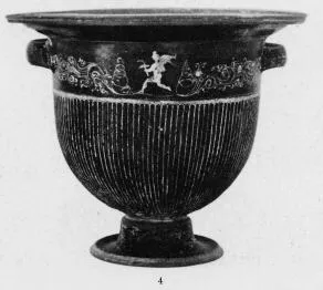 KRATER, BELL (SOUTH ITALIAN, GNATHIAN, BLACK GLAZE)