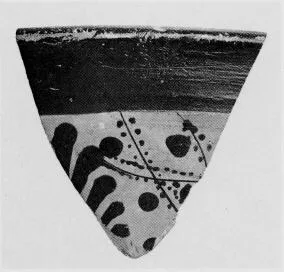 SKYPHOS, FRAGMENT (ATHENIAN, BLACK-FIGURE)