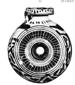 RING VASE (CORINTHIAN, BLACK-FIGURE)