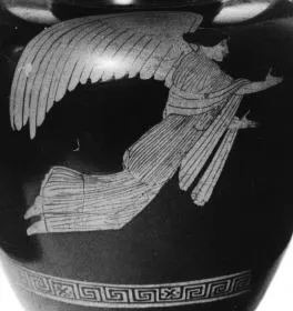 AMPHORA, NECK (ATHENIAN, RED-FIGURE)
