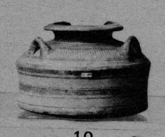 PYXIS (MYCENEAN)