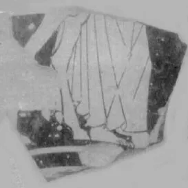 CUP, FRAGMENT (ATHENIAN, RED-FIGURE)