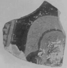 PELIKE, FRAGMENT (ATHENIAN, RED-FIGURE)