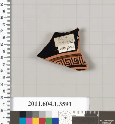 Terracotta fragment of a kylix (drinking cup)