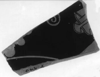 CUP, FRAGMENT (ATHENIAN, RED-FIGURE)