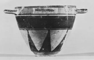 SKYPHOS (ITALO-GEOMETRIC)