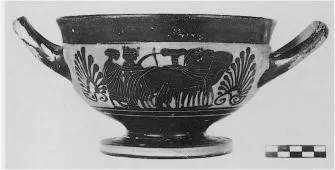 SKYPHOS (ATHENIAN, BLACK-FIGURE)