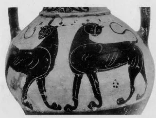 AMPHORA, NECK (ATHENIAN, BLACK-FIGURE)