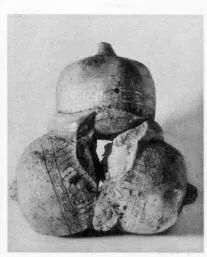 FIGURE VASE (EAST GREEK)
