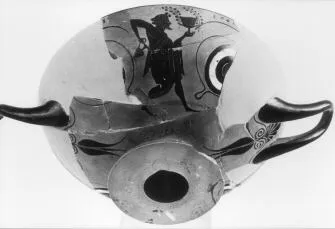 CUP A, FRAGMENTS (ATHENIAN, BLACK-FIGURE)