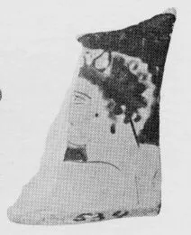 KRATER, FRAGMENT (ATHENIAN, RED-FIGURE)