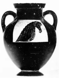AMPHORA, NECK (ATHENIAN, BLACK-FIGURE)