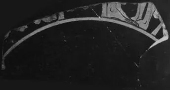 CUP, FRAGMENT (ATHENIAN, RED-FIGURE)