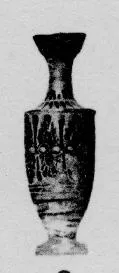 LEKYTHOS (ATHENIAN, BLACK-FIGURE)