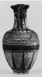 OINOCHOE (ITALO-GEOMETRIC)