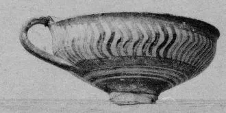 BOWL (MYCENEAN)