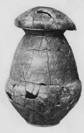 URN (VILLA NOVA)