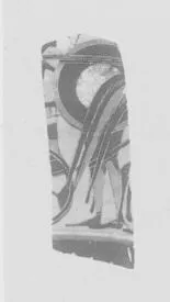 FRAGMENT (ATHENIAN, BLACK-FIGURE)