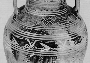 AMPHORA, NECK (ATHENIAN GEOMETRIC, SILHOUETTE)
