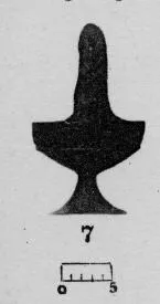 KYATHOS (ETRUSCAN)