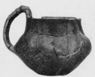 JUG (VILLA NOVA)