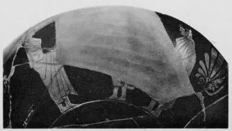CUP (ATHENIAN, RED-FIGURE)