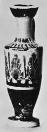 LEKYTHOS (ATHENIAN, BLACK-FIGURE)