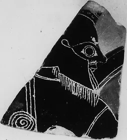 FRAGMENT (ATHENIAN, BLACK-FIGURE)