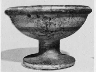 CHALICE (SOUTH ITALIAN)