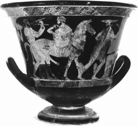 KRATER, CALYX (ATHENIAN, RED-FIGURE)