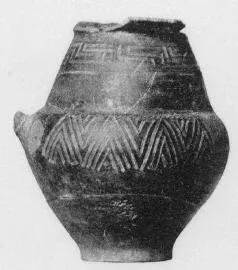 URN (VILLA NOVA)